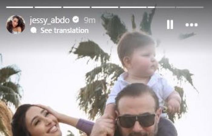 بالصور... جيسي عبدو برفقة "زوجها" وليد و"ابنها" حكمت روميو