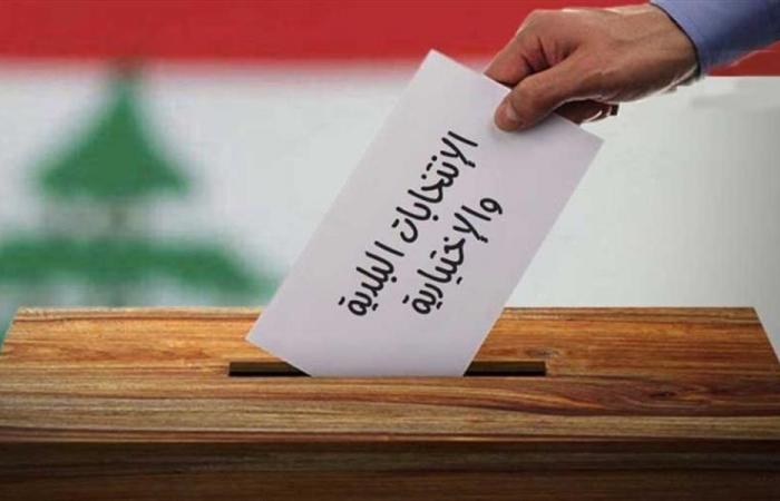 توقع حدوث خلل في المناصفة بالمجلس البلدي للعاصمة