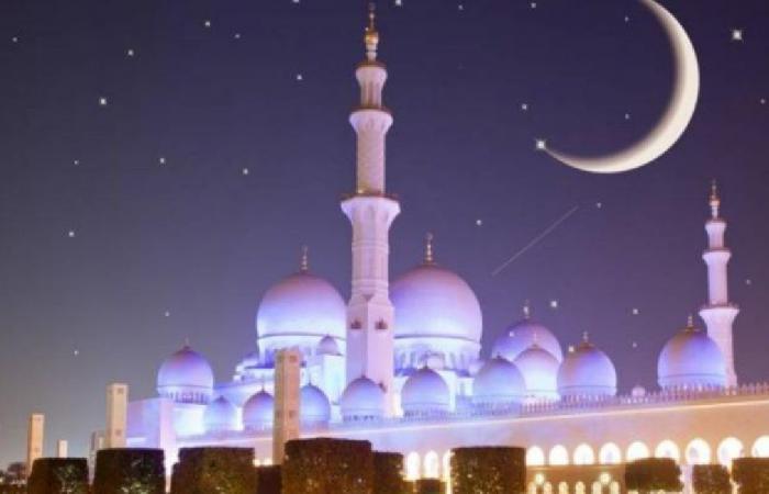 الإعلان عن أول أيام عيد الاضحى