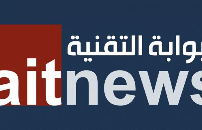 ما وراء الاتفاق التاريخي بين إنتل وإنفيديا.. إعادة رسم مستقبل الحواسيب وكبح جماح AMD