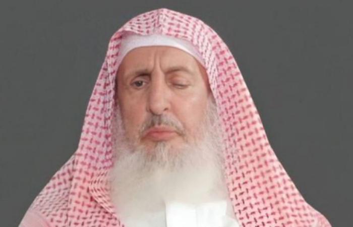 مفتي عام السعودية بذمة الله