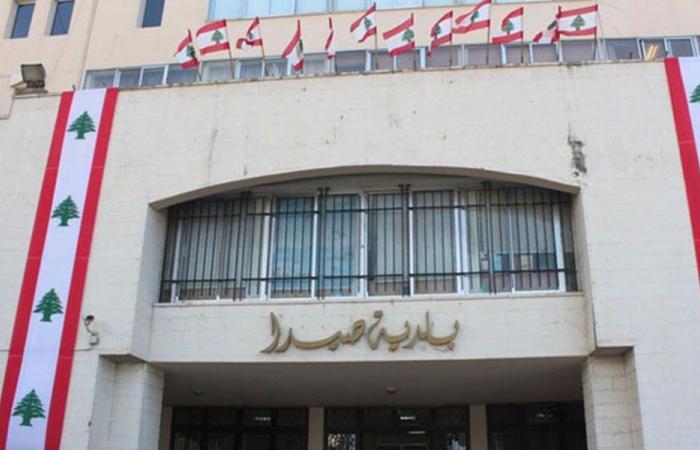 إنذار من بلدية صيدا إلى كل المطاعم