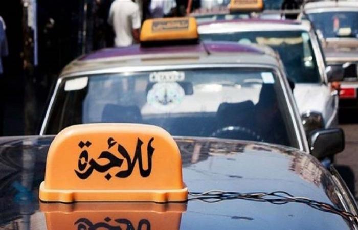 ضبط 7 أشخاص لتلاعبهم بلوحات السيارات العمومية