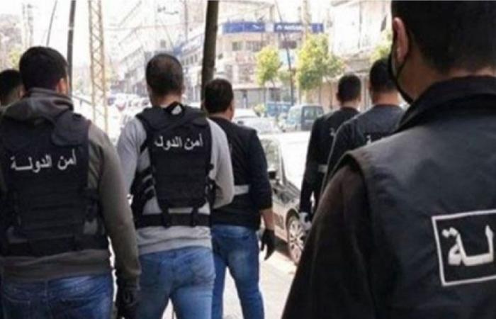 تزوير في “اللبنانية”.. أمن الدولة يكشف التفاصيل!
