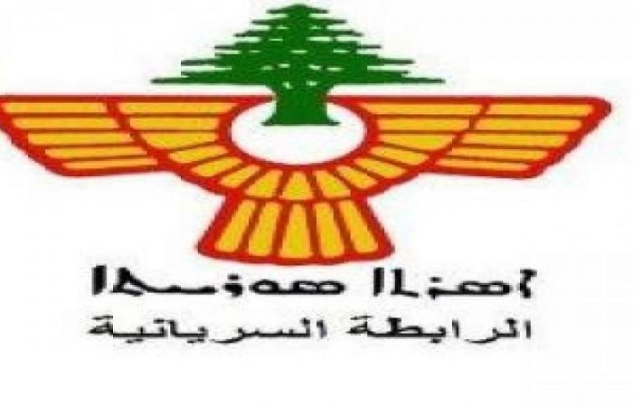 “الاتحاد السرياني” يدين جريمة شاتيلا: لنزع السلاح غير الشرعي
