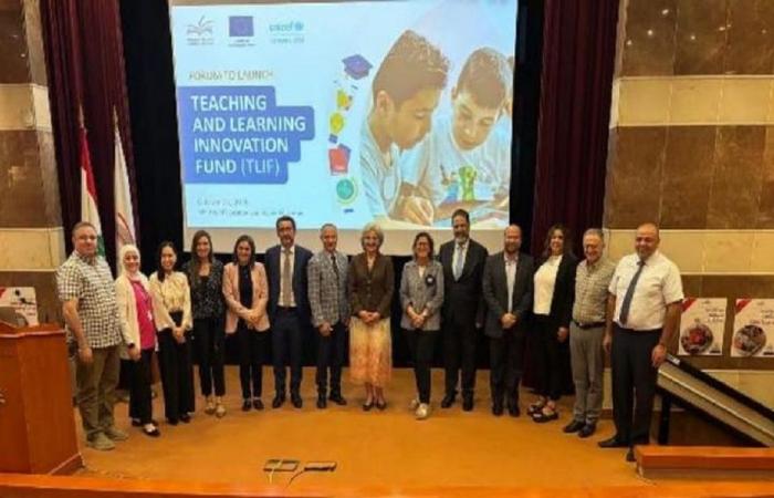 إطلاق “صندوق الابتكار في التعليم والتعلّم”