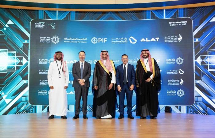كيف تمهّد مبادرة تنمية القدرات البشرية لعصر التصنيع الذكي في السعودية؟