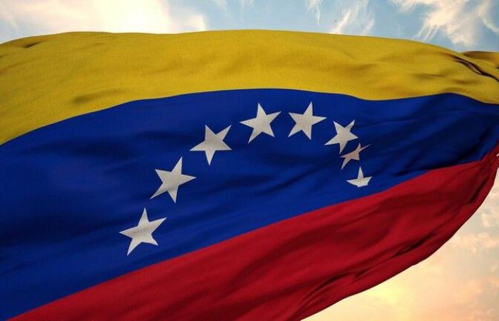 فنزويلا تعلن تدمير معسكرين يديرهما تجار مخدرات