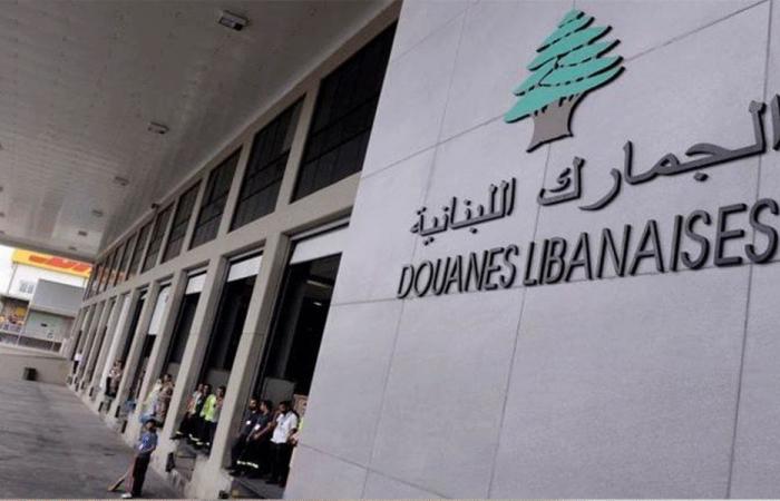 أطنان من المواد الفاسدة في قبضة “الجمارك”!