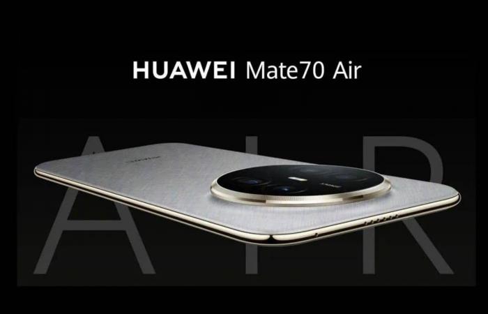 هواوي تنافس آيفون آير بهاتفها الجديد Mate 70 Air