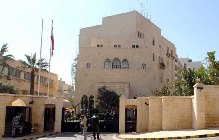 وفد موسع من “البنك الدولي” في عين التينة