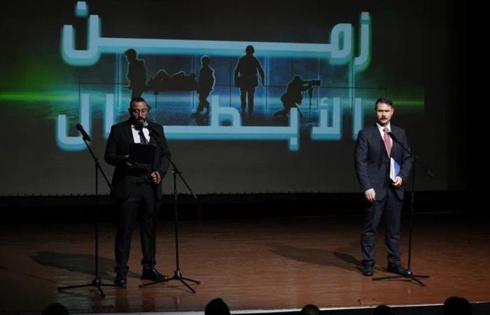 افتتاح مهرجان الأفلام الوثائقية في بيروت تحت عنوان "زمن الأبطال"