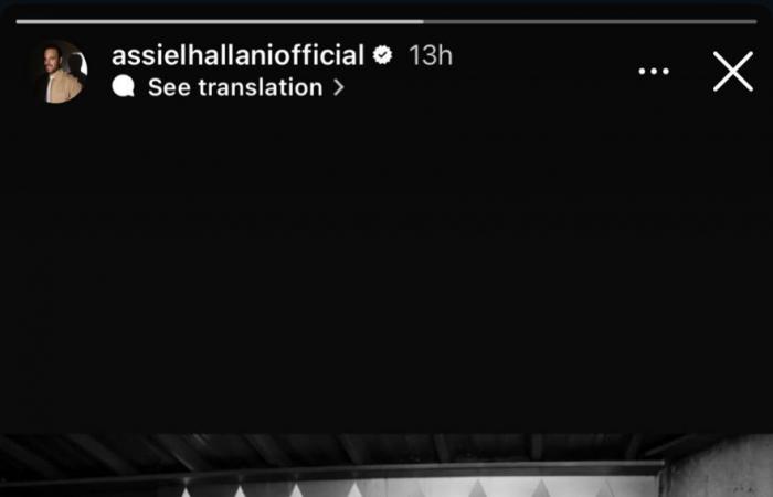 رسالة تفاؤل من عاصي الحلاني.. اليكم ما نشره