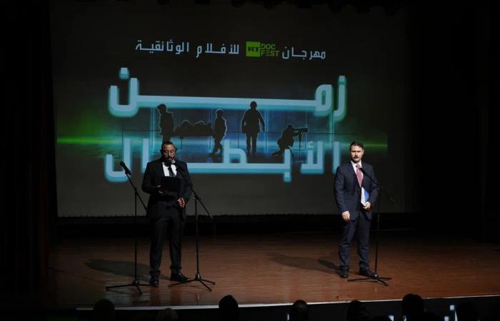 افتتاح مهرجان الأفلام الوثائقية في بيروت تحت عنوان "زمن الأبطال"