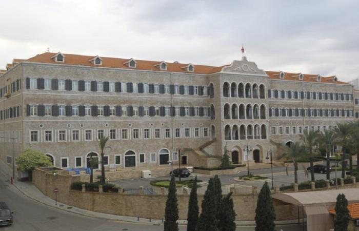 وفد الخزانة الأميركية في السراي