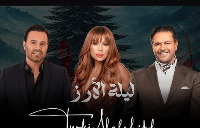 "ليلة الأرز" في السعودية.. وعنفوان لبنان الذي لا يهدأ