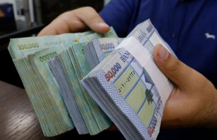 إقرار الزيادات على رواتب القطاع العام؟