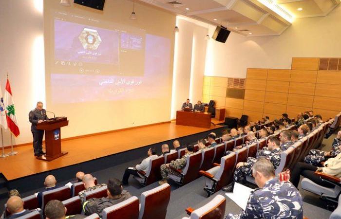 تعزيز الجهوزية والتنسيق في مؤتمر لإدارة الكوارث بعرمون