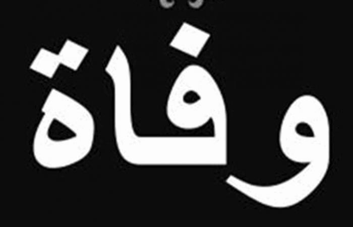 "صاحبة الوجه البشوش"... هذا سبب وفاة فنانة عربيّة شابة بشكلٍ مفاجىء