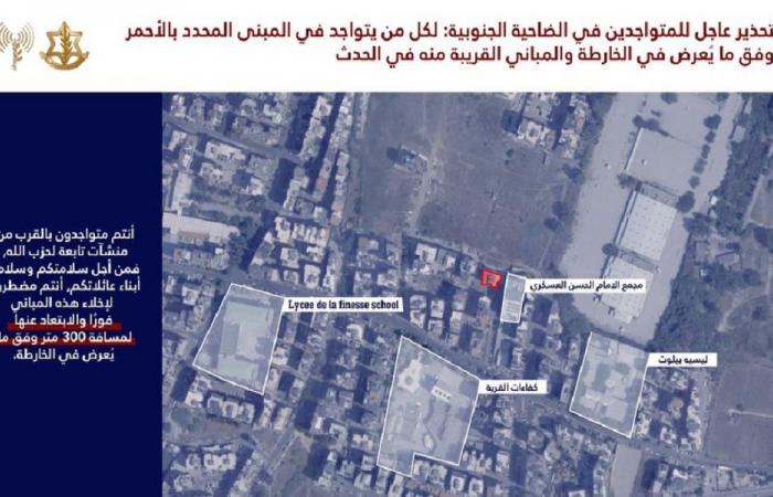 إنذار إسرائيلي جديد لمبنى في منطقة الحدث