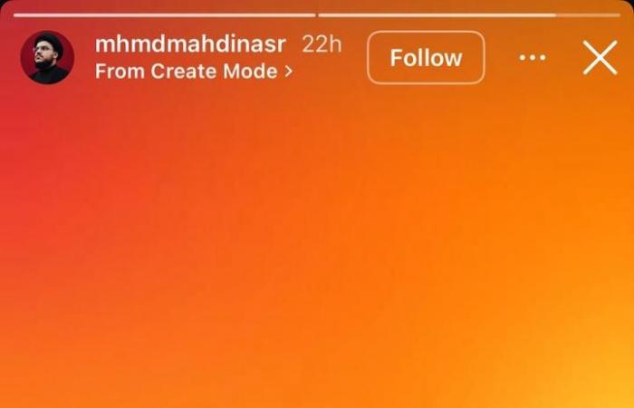 بالصور- نجل نصرالله يجمع التبرعات لـ “الحزب” وwhish money تتحرك!