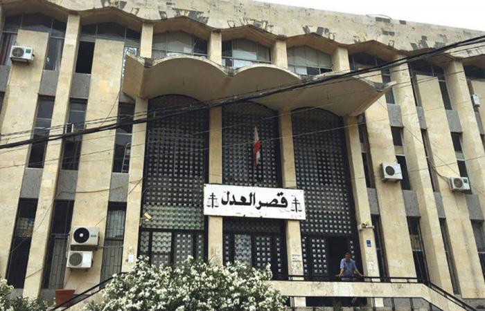 استئناف العمل في العدلية