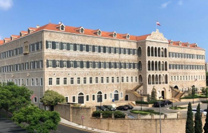 ماذا جاء في التقرير اليومي لوحدة إدارة مخاطر الكوارث؟