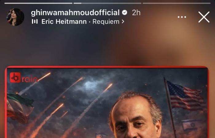 غنوة محمود تشارك اقتباساً مؤثراً لجبران خليل جبران عن الحرب