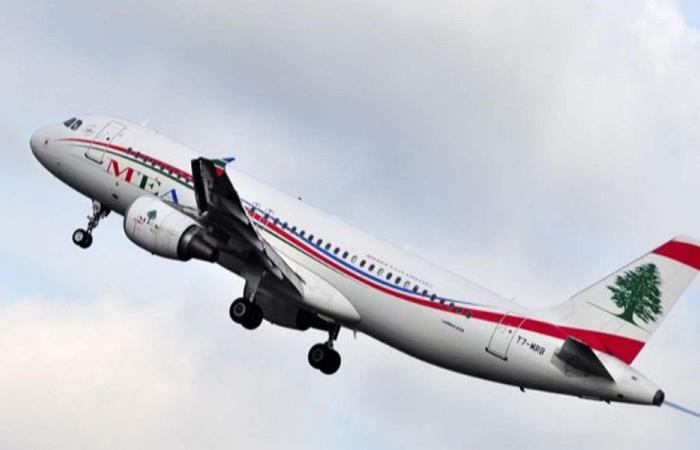 الـMEA تُلغي رحلاتها إلى هذه الدول