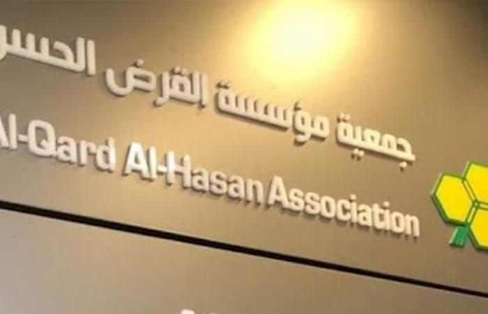 “القرض الحسن” في مرمى الاستهداف الإسرائيلي