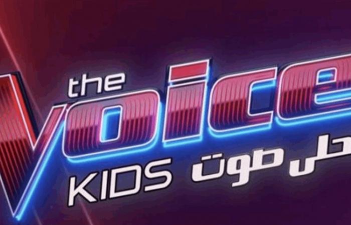 هذا موعد عودة "The Voice Kids"
