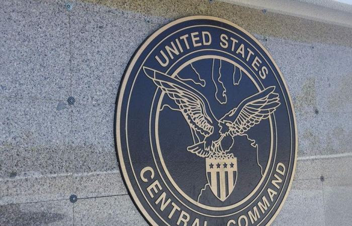 واشنطن تنفي إسقاط طائرة أميركية فوق إيران