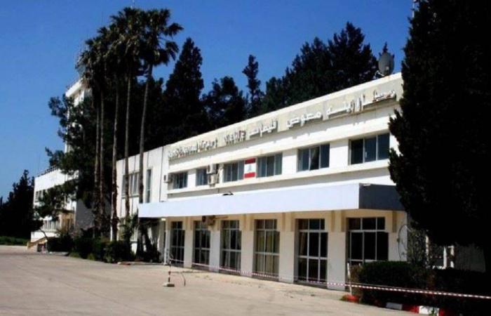 مطار رينه معوض إلى العمل قريبًا؟