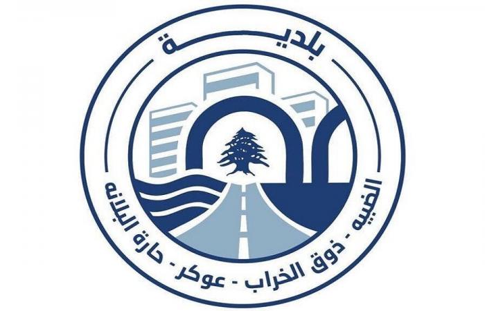 رئيس بلدية الضبية: نقوم بكل التدابير اللازمة