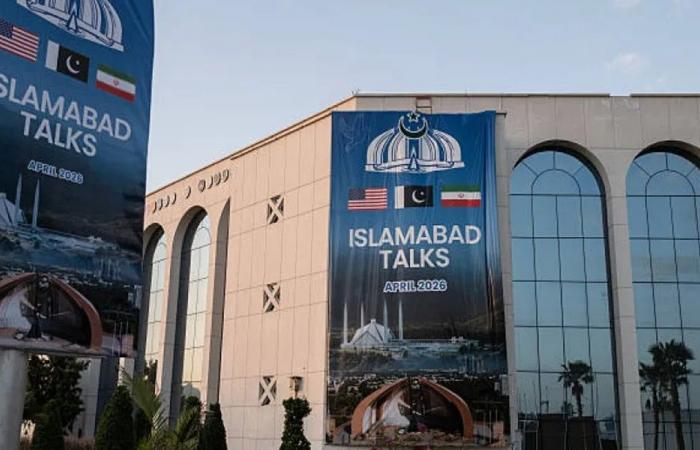 ترجيحات ببدء محادثات إسلام آباد صباح الأربعاء