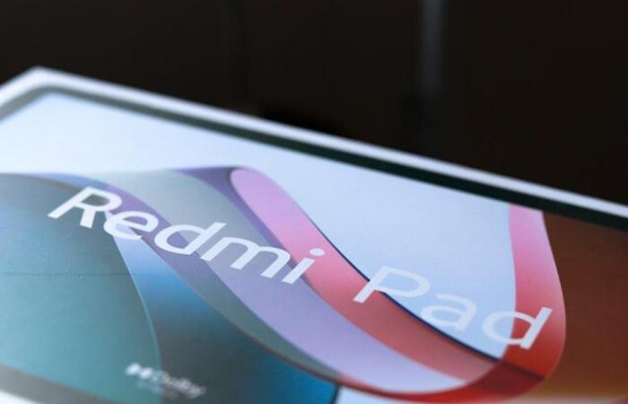 Xiaomi تعلن رسميا عن حاسبها المنافس الجديد