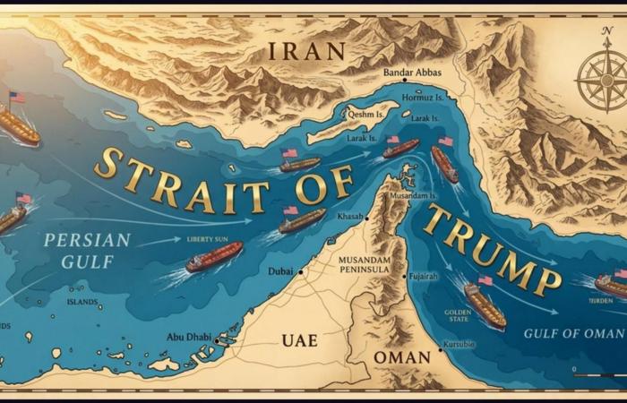 بالصورة: “مضيق ترامب”