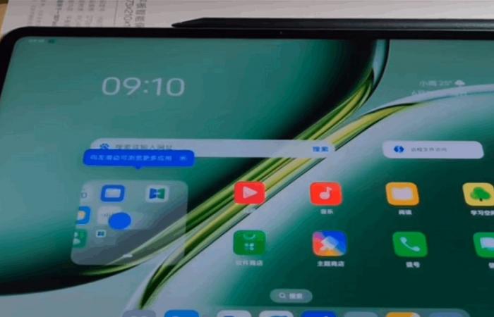 سيُنافس أفضل حواسب أندرويد.. OnePlus تعلن عن حاسبها الجديد