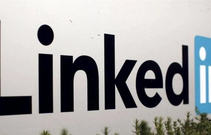 شكوى ضد LinkedIn بتهمة بيع بيانات المستخدمين