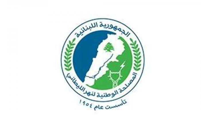 مصلحة الليطاني: إنجاز صيانة لناقل مشروع ريّ القاسمية