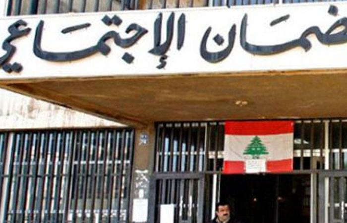 بشرى من “الضمان” إلى العمّال