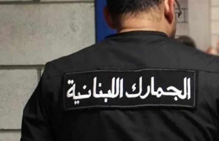 الجمارك تستحدث مكتباً خاصاً للمراجعات وتقديم الشكاوى الكترونياً