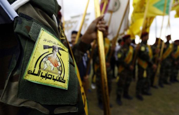 أميركا تعتقل أحد قادة كتائب “الحزب” بالعراق