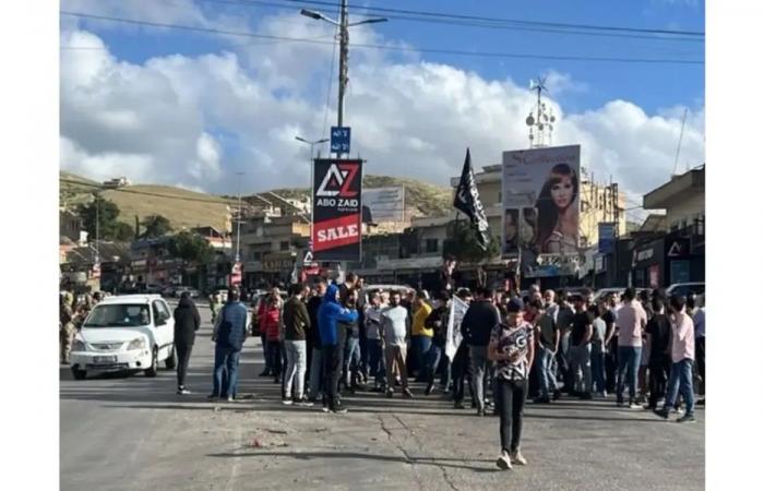 وقفة احتجاجية لأهالي مجدل عنجر