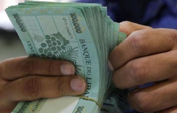 لبنان يفعل إجراءات الطوارئ النقدية لتفادي الأزمة