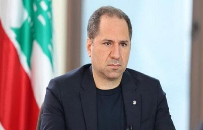 الجميّل هنّأ سلام بالأضحى: لا أحد يوقف مسار استعادة الدولة