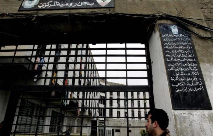 العفو العام في لبنان: بين العدالة والتحوّلات السياسية الكبرى