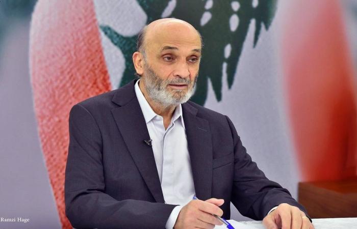 جعجع: المفاوضات هي الخطوة الوحيدة لتجنّب الأعظم
