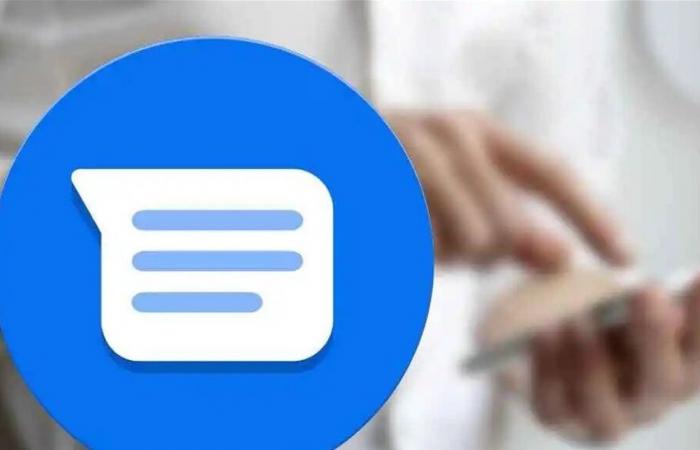 غوغل تعزز التحكم في الرسائل بميزة "Tap to Draft"