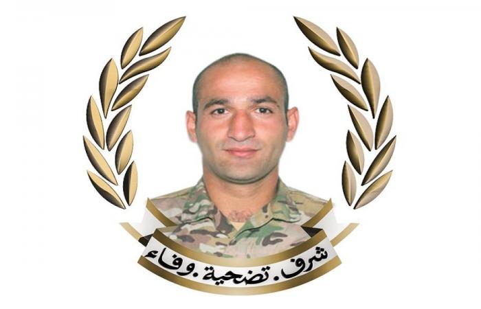 استشهاد جندي في الجيش اللبناني بغارة إسرائيلية